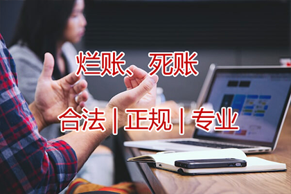 面临5万元债务诉讼应对策略